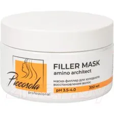 Маска для волос Piccosola Professional Amino Architect филлер для холодного восстановл. (300мл)