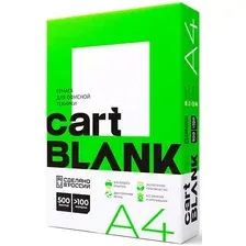 Офисная бумага Cartblank А4 80г/м2 500 л CB80A4б