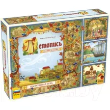 Настольная игра Звезда Летопись. Полное издание 8884