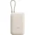 Внешний аккумулятор Xiaomi Power Bank P15ZM 10000mAh (бежевый, китайская версия)