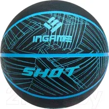 Баскетбольный мяч Ingame Shot №7 (черный/синий)