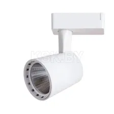 Трековый светильник Arte Lamp Atillo A2315PL-1WH