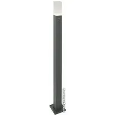Садовый светильник ST Luce Vivo SL101.715.01