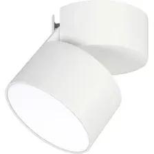 Спот Arlight SP-RONDO-FLAP-R95-16W Day4000 026481