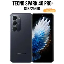Смартфон Tecno Spark 40 Pro 8GB/256GB (Nebula Black)