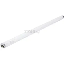 Лампа люминесцентная G13 OSRAM L 18W/840 LUMILUX 18 Вт 4000К