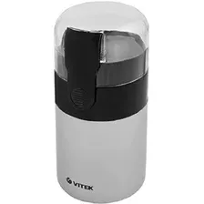 Кофемолка Vitek VT-1540 SR