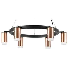 Подвесная люстра Lightstar Rullo LR0163060