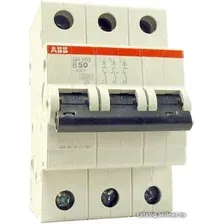 Выключатель автоматический ABB S 203 3P С 1А 6кА 3M 2CDS253001R0014