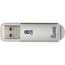 USB flash накопитель SmartBuy V-Cut Silver 8GB (SB8GBVC-S)