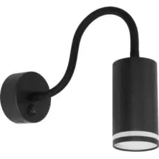 Спот Arte Lamp Imai A2266AP-1BK