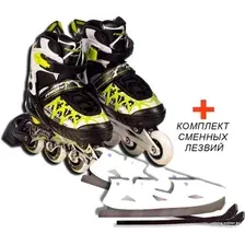 Роликовые коньки Favorit Combo 153B-5GN (р. 33-36)