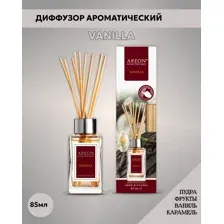 Аромадиффузор Areon Vanilla 85 мл