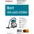 Комплект пылесборников для пылесоса Dr.Electro BRT1625/3 (3шт)