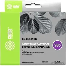 Картридж CACTUS CS-LC985BK (аналог Brother LC985BK)