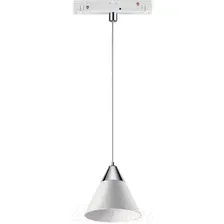 Трековый светильник Novotech Shino 358406