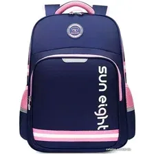 Школьный рюкзак Sun Eight SE-2888 (темно-синий/розовый)