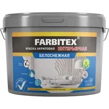 Краска акриловая FARBITEX интерьерная белоснежная 25 кг. арт. 4300014983