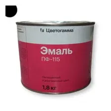 Эмаль алкидная ЦВЕТОГАММА Универсальная ПФ-115 черная 1,8 кг