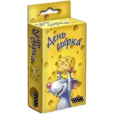 Настольная игра для детей День сырка