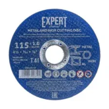 Отрезной диск Startul SE8115-10