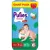 Трусики-подгузники Pufies Pants Fashion Extra Large Plus 17+кг (50 шт)