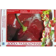 Разделочная доска NiNaGlass Вишня 85-101-20x30 4840158376