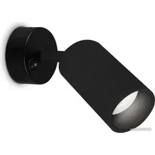 Спот Ambrella light TA TA127