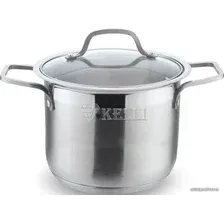 Кастрюля KELLI KL-4224