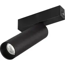 Трековый светильник Arlight Mag-Spot-25-R120-12W Warm3000 046321