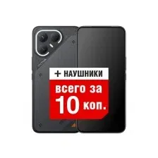 TECNO POVA 7 PRO 12GB/256GB 5G (ГРАФИТОВЫЙ ЧЕРНЫЙ)