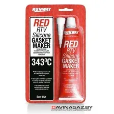  Runway Силиконовый герметик-прокладка 85г (красный) RW8500