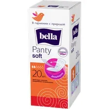 Прокладки ежедневные Bella For Teens Panty Sensitive (20шт)