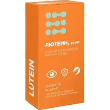 БАД BioTerra Лютеин 20мг 600мг (30 таблеток)