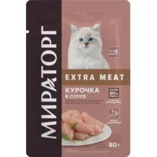 Влажный корм для кошек Мираторг Extra Meat для котят от 1 до 12 мес с курочкой в соусе (80г)