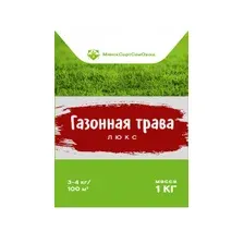 Семена МинскСортСемОвощ Газон Люкс DSV 1 кг