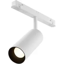 Трековый светильник Maytoni Technical Focus Led TR032-4-12W3K-S-DS-W