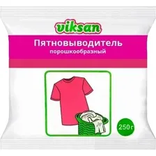 Пятновыводитель Viksan Порошкообразный (250г)
