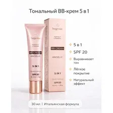 BOGENIA BG604 Тональный ВВ крем для лица ВВ Cream 30мл. тон 004