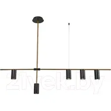 Подвесная люстра Indigo Light Accento V000029