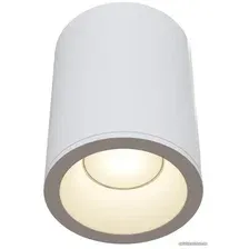 Точечный светильник Maytoni Antares C029CL-01W