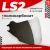 Мотошлем LS2 OF570 (Iridium Silver)