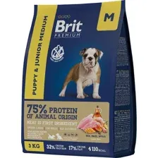 Сухой корм для собак Brit Premium Dog Puppy and Junior Medium курица 8 кг
