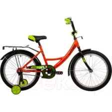 Детский велосипед Novatrack 20 Vector 203VECTOR.OR22- (оранжевый)