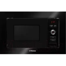 Микроволновая печь Hansa AMM20BESH