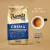 Barista PRO Crema 1 кг.