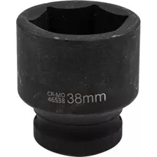 Головка слесарная Forsage F-46538(1375)