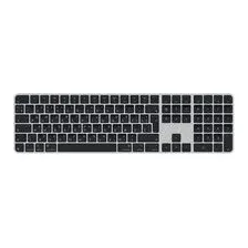 Клавиатура  беспроводная Apple Magic Keyboard