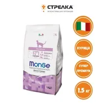 Сухой корм Monge Cat Daily Line Sterilised для стерилизованных кошек, из курицы 1,5кг