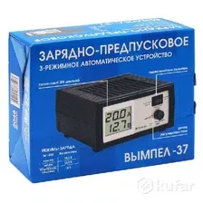 Зарядное устройство Вымпел-37